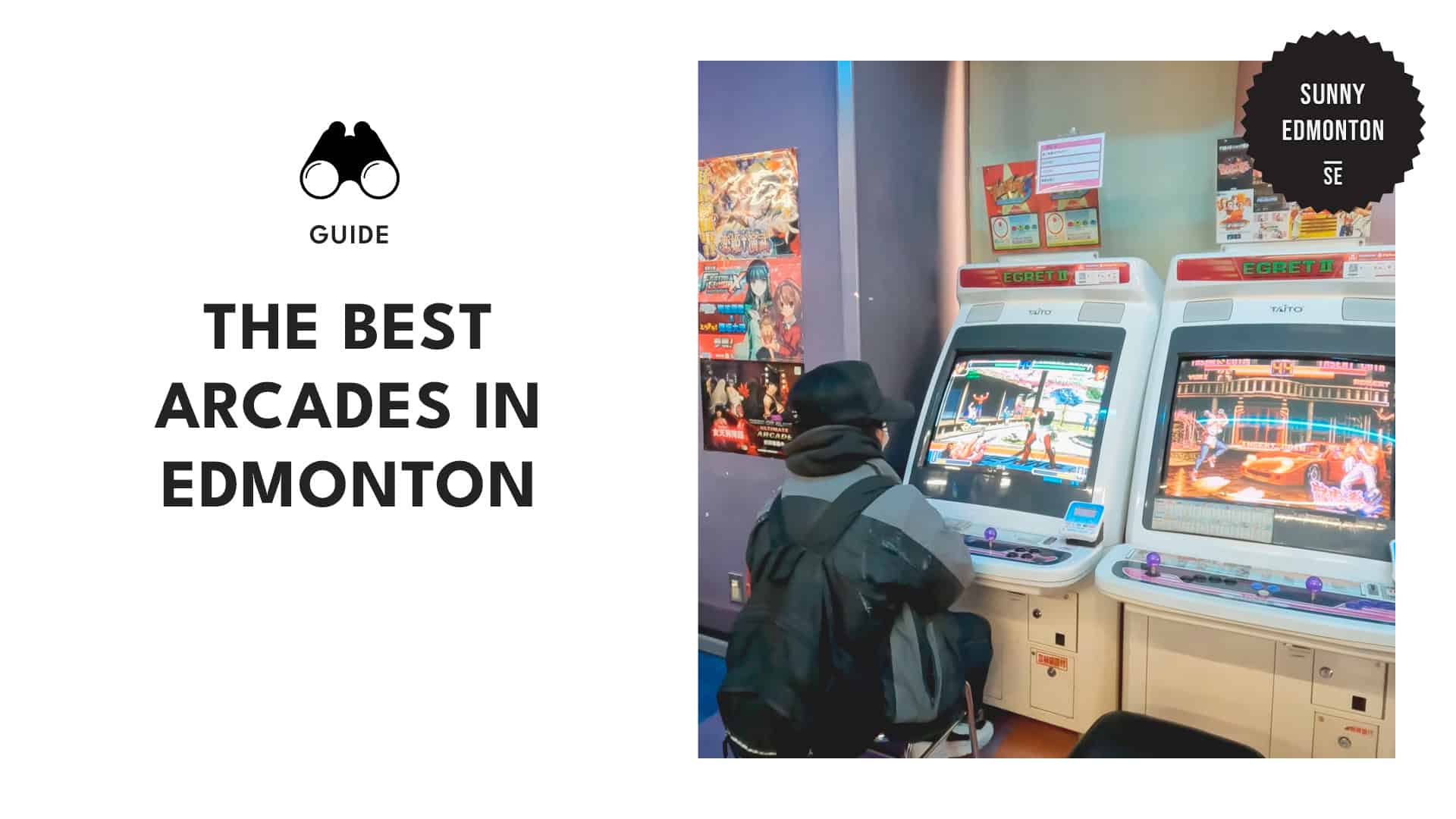 arcades-in-edmonton